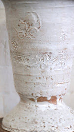 Load image into Gallery viewer, Tom Mason Filigree Filigree Floral Vase I, 2026